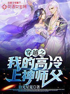 2023年7月25到2033年7月22是多少天？