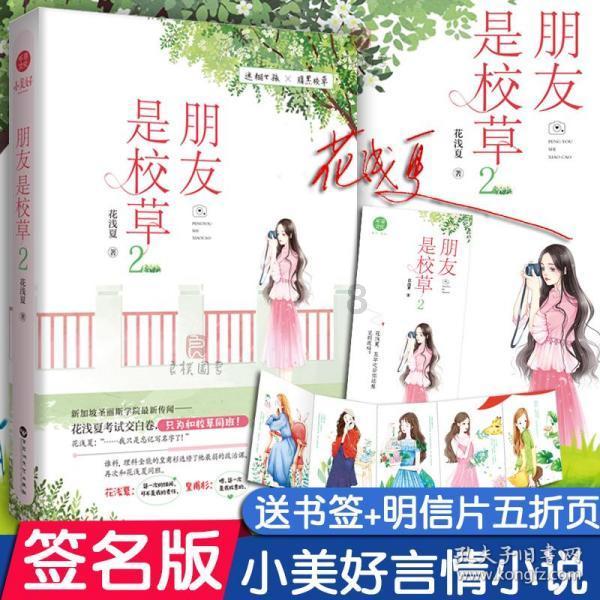 探索 孕妈剖腹产选择横切还是竖切的好?天涯