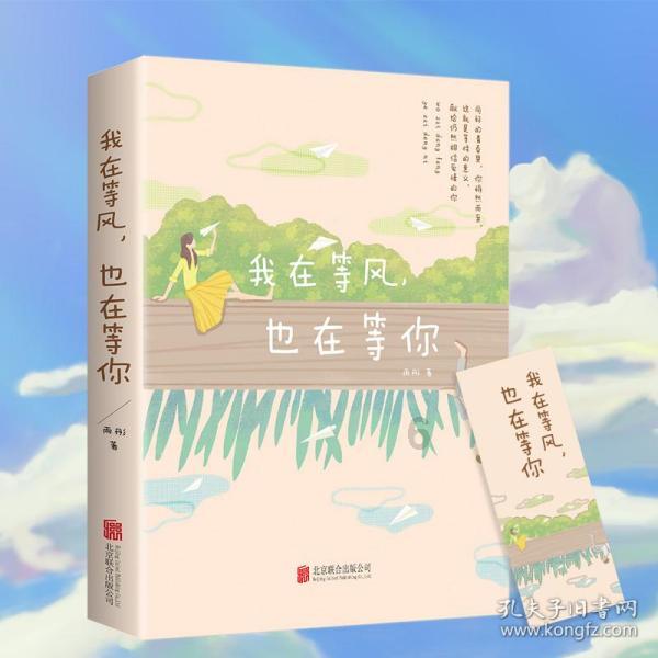 太阳温度达5500度,连地球都晒热了,而太空却是冰冷的,这是为什么?-冷知识分享平台