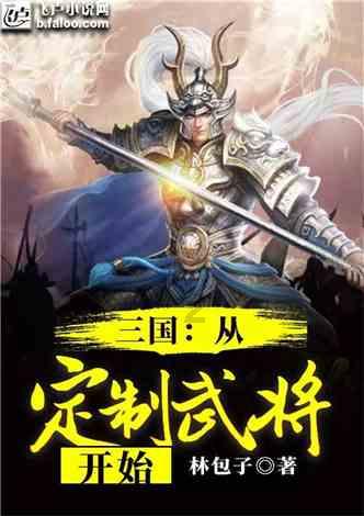 动物帮帮忙保卫家园