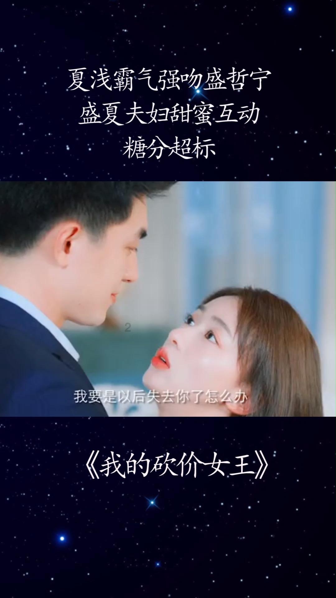 电视剧《完美伴侣》中的吴敏,到底有多惨?- 专业的问答类网站