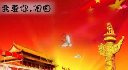探索有什么工作适合退休人员做?热词话题,尽在有什么工作适合退休人员做?红迪网