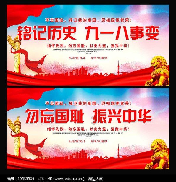 男人,如果你不想和老婆亲热,你会给他一个什么理由?是说谎,还是说实话?比如说什么话?谢谢告知!|通过百科了解世界|生活百科