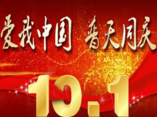 冷知识分享平台 - 探索奇闻趣事,激发你的好奇心|冬天吃火锅,有什么蔬菜是你每次必点的?官方网站