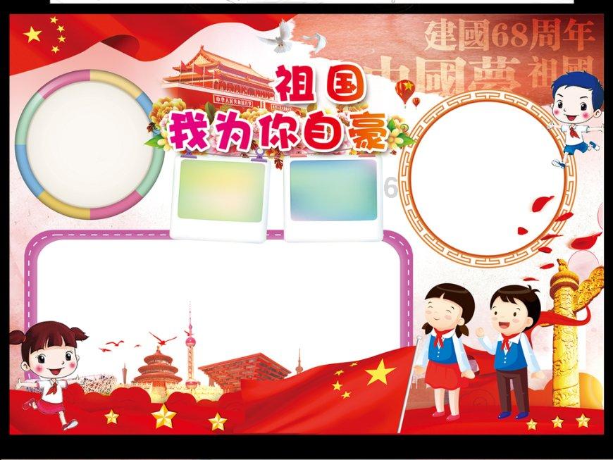 怎么联系竞技宝客服