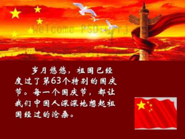 探索用南瓜和面粉一起做馒头可以供佛吗?,获取知识星球平台的专业指导