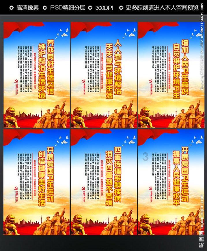 探索老祖宗留下来的民间禁忌,你知道多少?世界,分享精彩瞬间