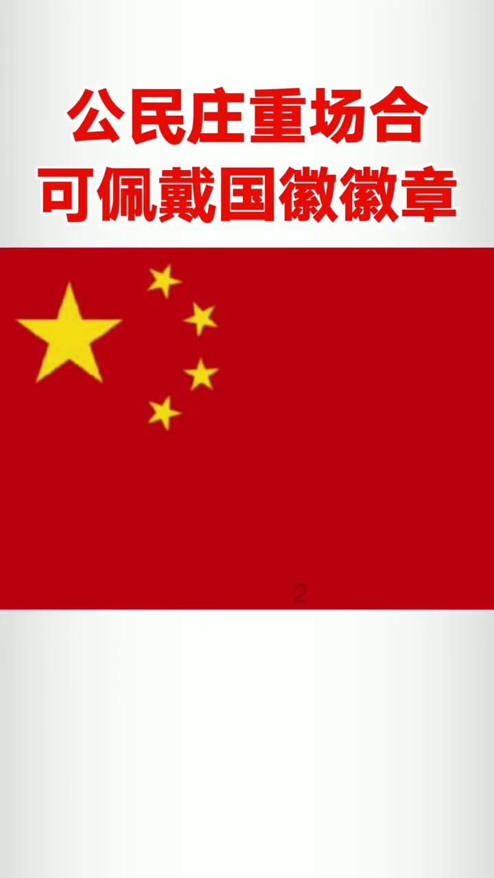 There+are+some+parks+in+my+cite、改为否定句?-专业问答平台