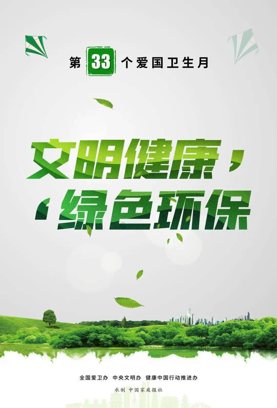 探索谁知道哪里可以大面积承包土地,用来植树的…我想为祖国的绿化事业尽一份力知识星球,拓展您的专业视野