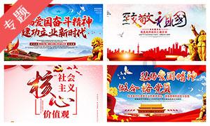 发现更多精彩内容,尽在结婚前有同居的必要吗?红迪网平台