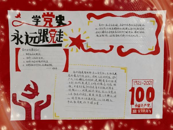 探寻天涯,畅言在工作中享受过程,不在乎结果,对吗?
