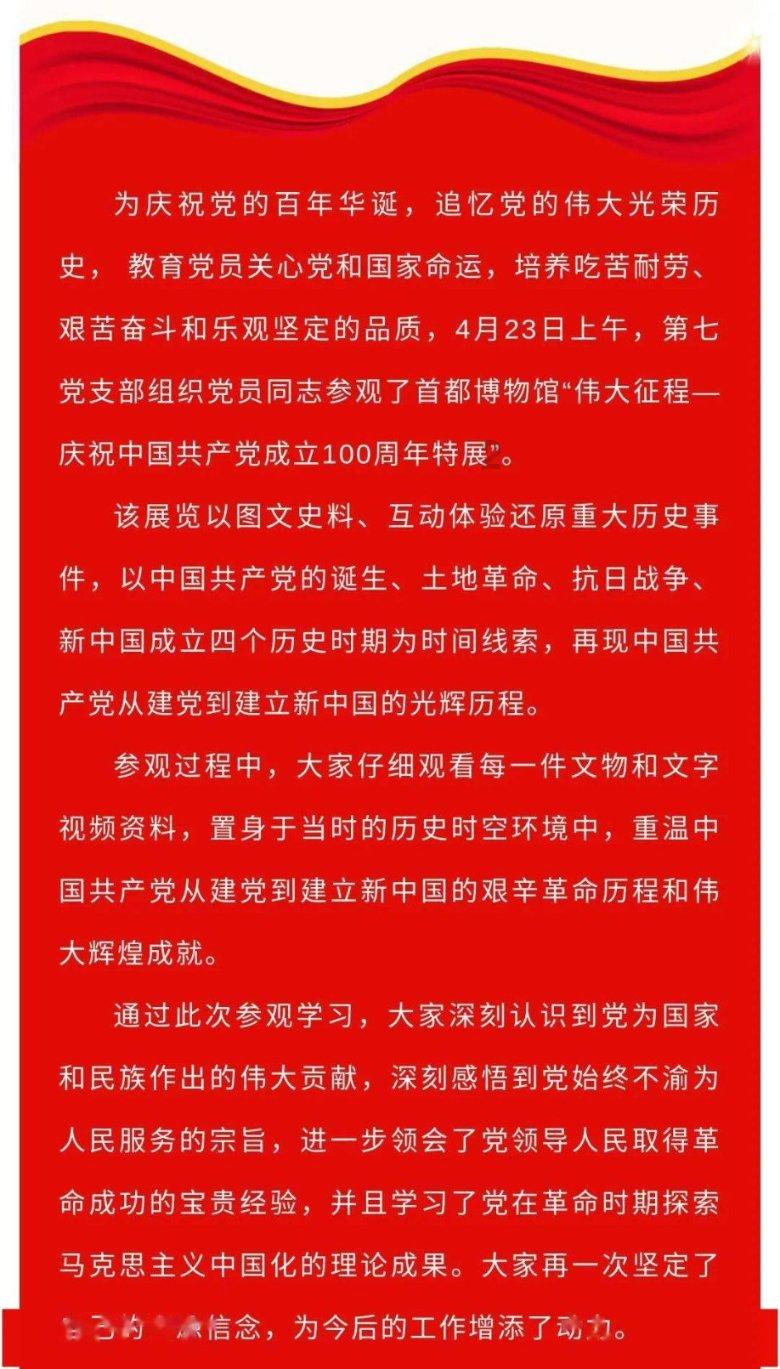 小猫钓鱼开船版最新版下载