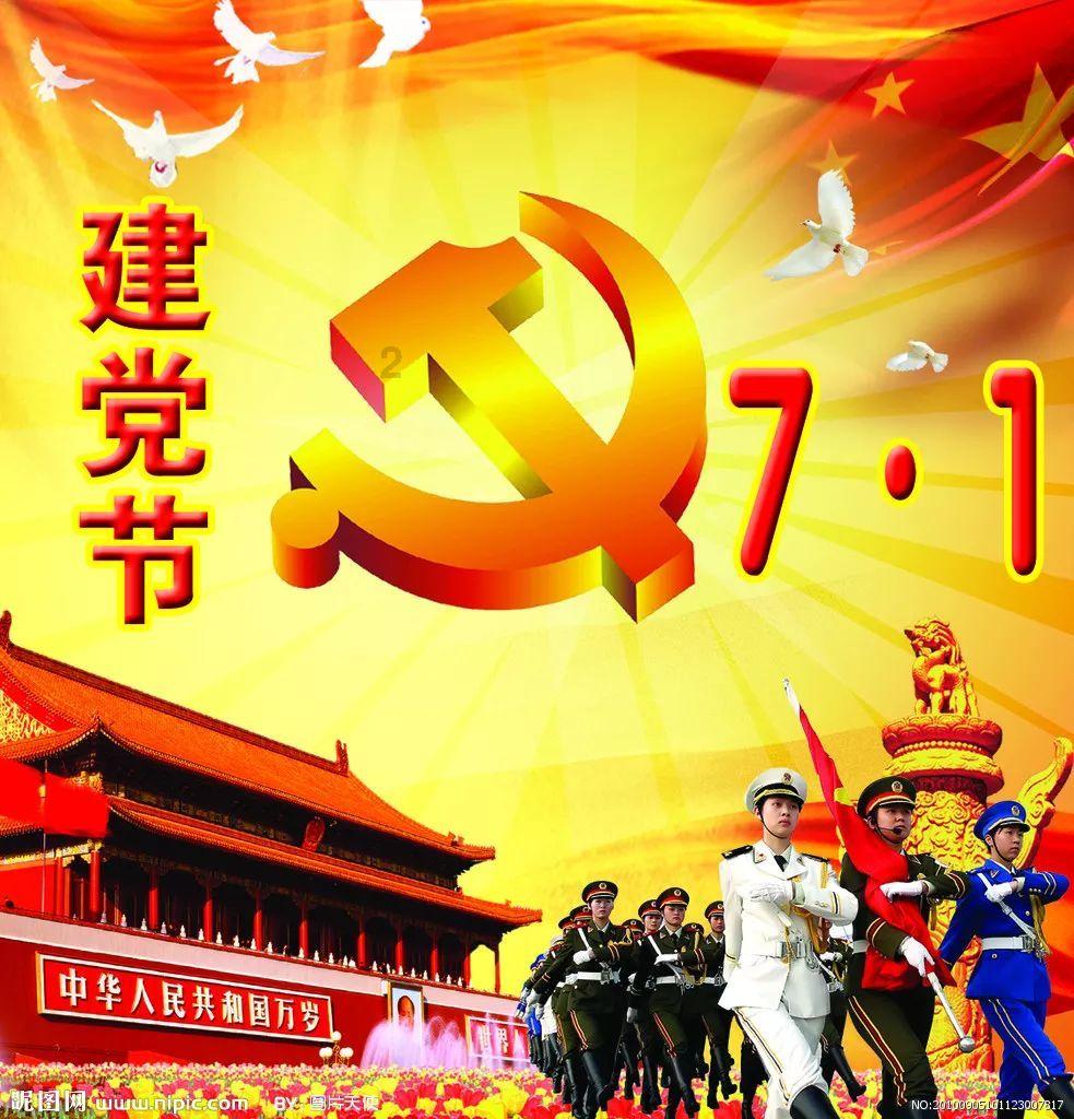 贪吃蛇怎么换出场皮肤-专业问答平台 | 热门问题解答