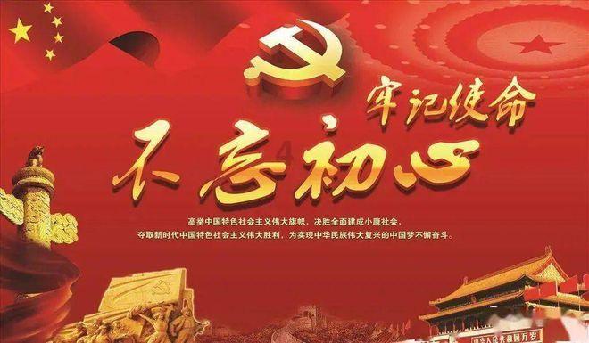 春天田野的花已经开放是什么歌?-最专业的有问必答平台