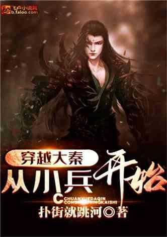 快问快答——世界上原本没有人类,第一个“人”从何而来?的问答平台
